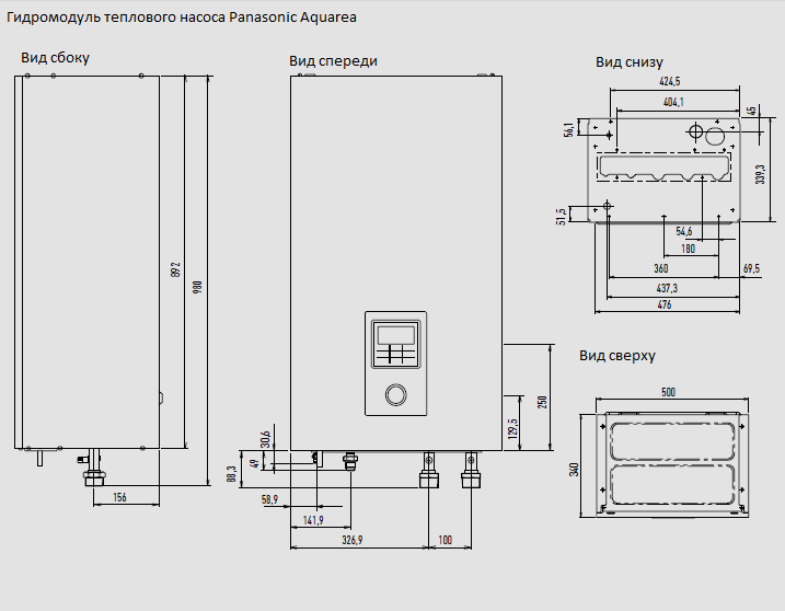 Тепловий насос Panasonic Aquarea T-CAP KIT-WXC16H9E8 (Bi-Bloc, 16 кВт, 380 В) 274386 фото