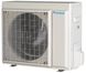 Кондиціонер Daikin FTXA 20CB/RXA 20A FTXA 20CB/RXA 20A фото 13