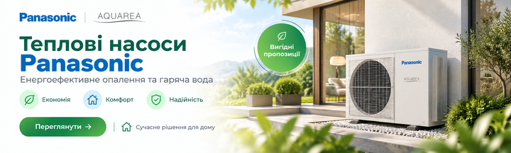 Banner from design
