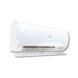 Кондиционер Haier Jade Inverter AS50JDJHRA-W / 1U50REJFRA фото