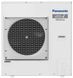 Panasonic VRF Mini ECOi U-4LE2E5 (220 В) 134899 фото 1